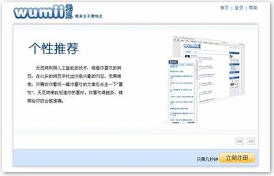 攜手手游廠家，把握數(shù)據(jù)處理服務新機遇，開啟數(shù)字財富之路