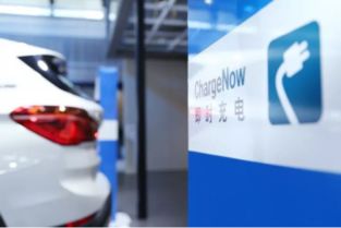 青春不改，百年品牌的運動跨界與新能源技術(shù)煥新