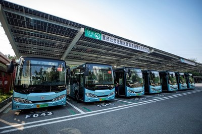 重慶公交智慧新能源技術(shù)將落地攀枝花，助推綠色交通發(fā)展