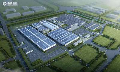 電動之路未來可期 廣汽本田全新電動品牌e:NP發(fā)布與新能源技術(shù)服務(wù)展望