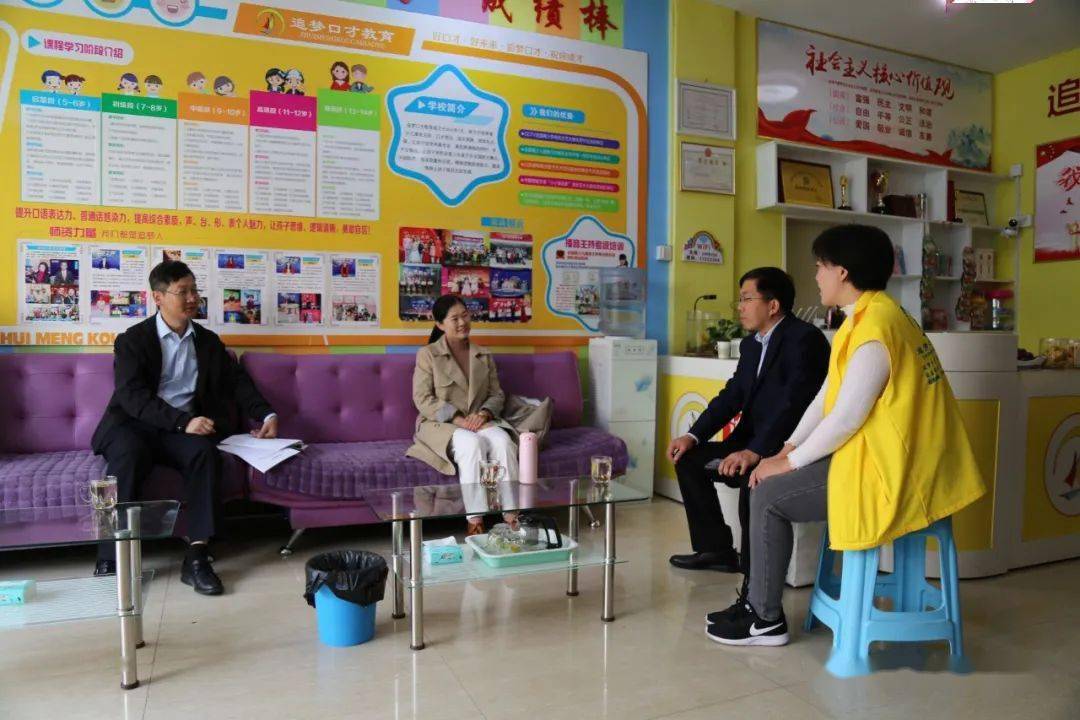 教育咨詢服務如何以“精準施策”助力企業(yè)成長——鄒平市行政審批服務局假期走訪活動啟示