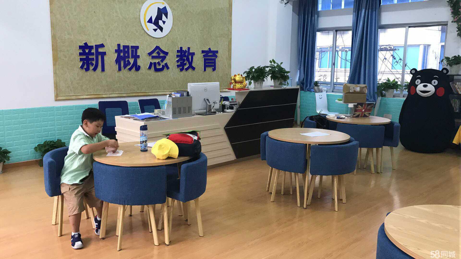 鎮江新概念教育咨詢 引領教育服務新風尚